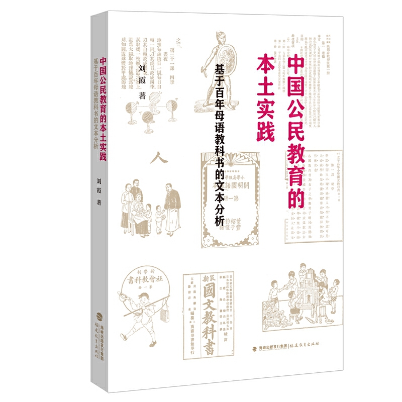 �Ї���������ı�����(sh��)�`�����ڰ���̿ƕ����ı�����