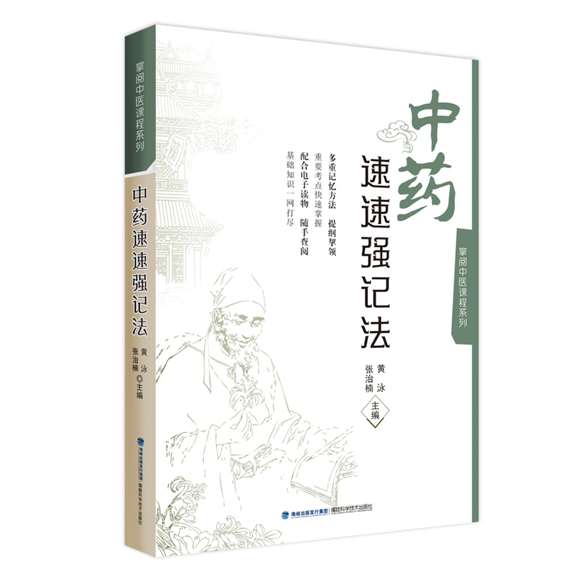 ��ˎ���ُ�ӛ����������t(y��)�n��ϵ�У�