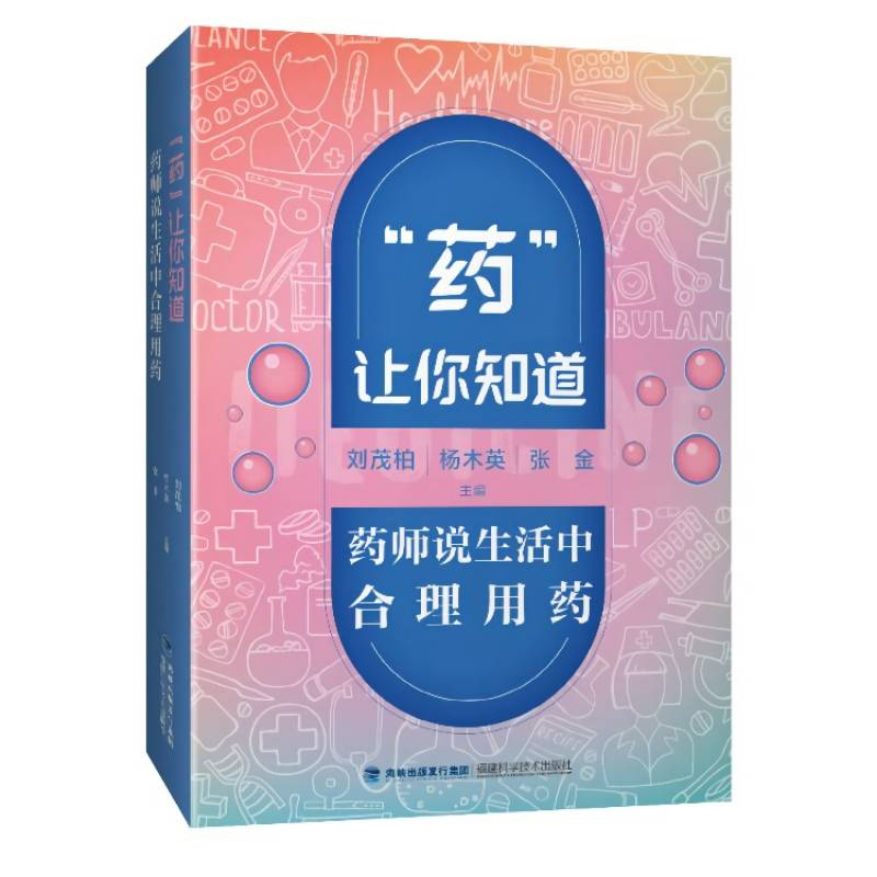 ��ˎ��׌��֪������ˎ���f�����к�����ˎ