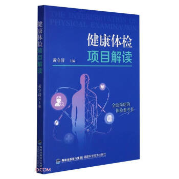 �����w�z�Ŀ���x