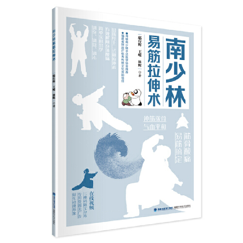 �������׽������g