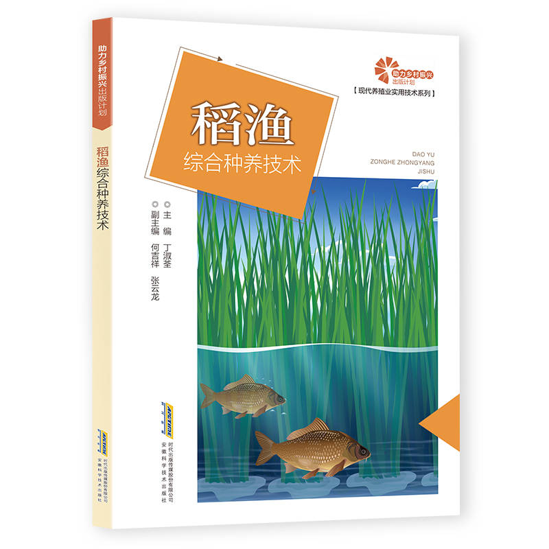 �����l(xi��ng)�����d����Ӌ�����F(xi��n)���B(y��ng)ֳ�I(y��)���ü��gϵ�У����O�C�ϷN�B(y��ng)���g