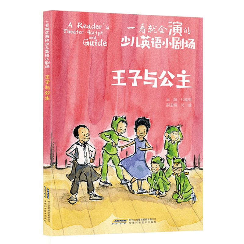 һ���͕��ݵ��ك�Ӣ�ZС�����������c����