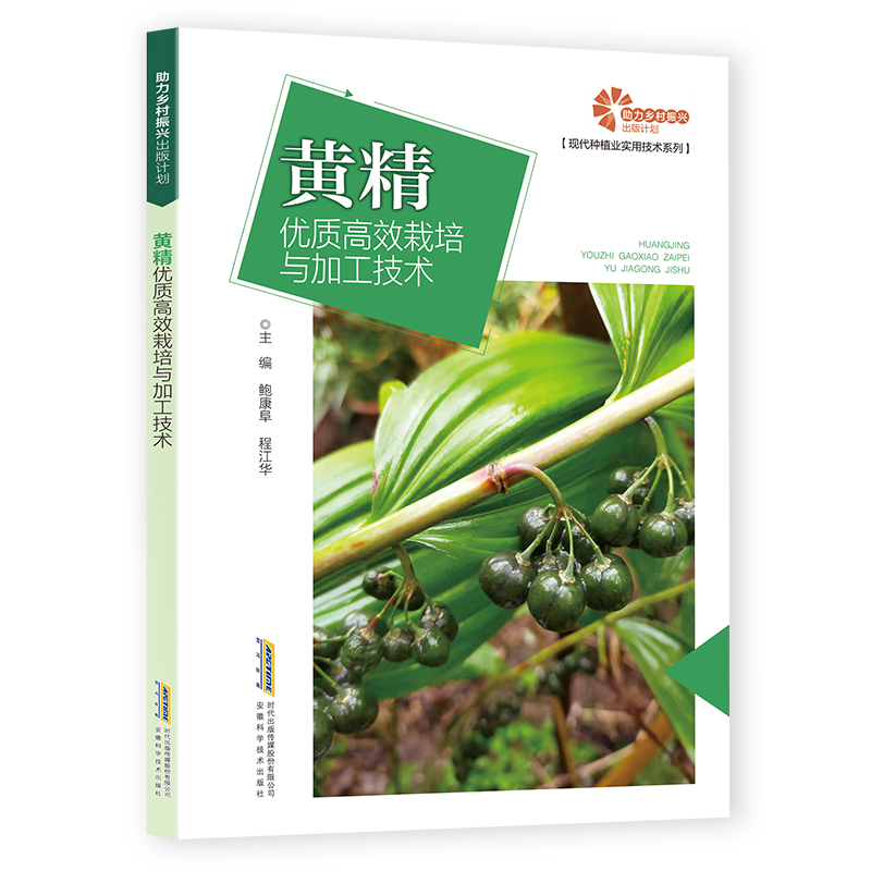 �����l(xi��ng)�����d����Ӌ(j��)�����F(xi��n)���Nֲ�I(y��)��(sh��)�ü��g(sh��)ϵ�У��S����(y��u)�|(zh��)��Ч�����c�ӹ����g(sh��)