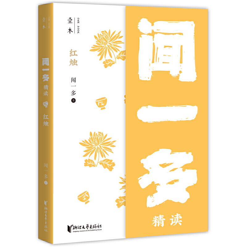 �t�T��һ�ྫ�x��Ҽ��ϵ�У�