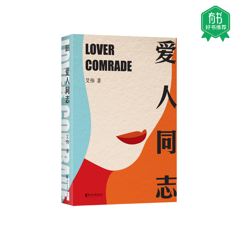 ����ͬ־�������ʮ����Ĺ�s�c�����������c��ʹ ������Ʒϵ�У�