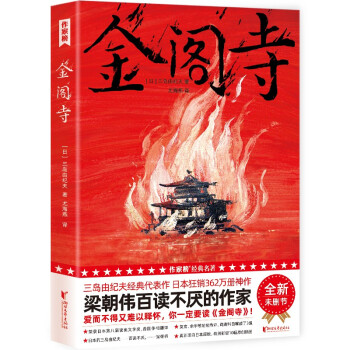 ���Ұ�(j��ng)�䣺���w�£����������x�������������۶��������y��጑�����һ��Ҫ�x�����w�¡�����