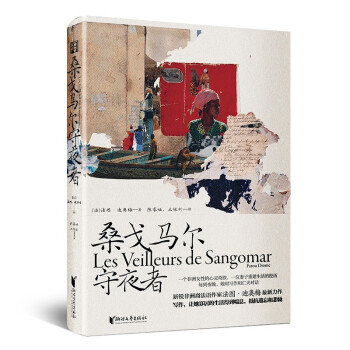 ɣ���R����ҹ��