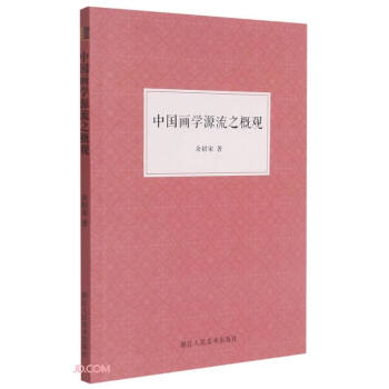 �Ї�(gu��)���W(xu��)Դ��֮���^