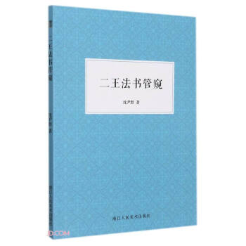 ���������ܸQ