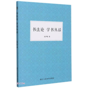 ����Փ�W(xu��)����Ԓ