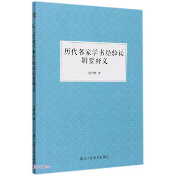 �v�����ҌW(xu��)����(j��ng)�(y��n)Մ?sh��)�Ҫ��x