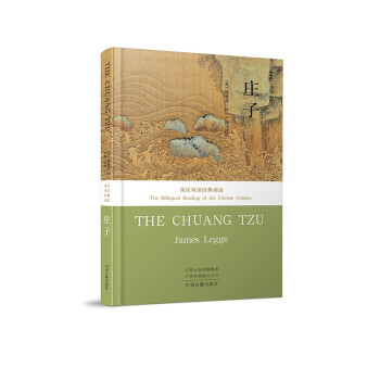 �f�ӡ�Ӣ�h�p�Z��(j��ng)���b�x