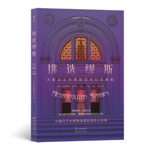 ���x��˹�����󶼕�(hu��)ˇ�g(sh��)�����^��ù��¼�