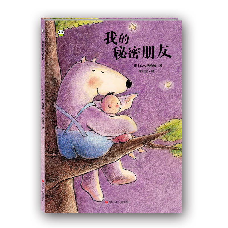 �ҵ���������/��؈�L���^