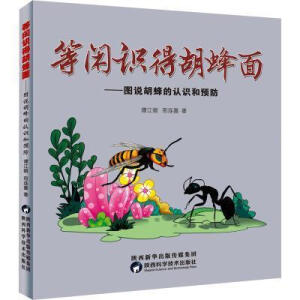 ���e�R(sh��)�ú�����:�D�f(shu��)������J(r��n)�R(sh��)���A(y��)��