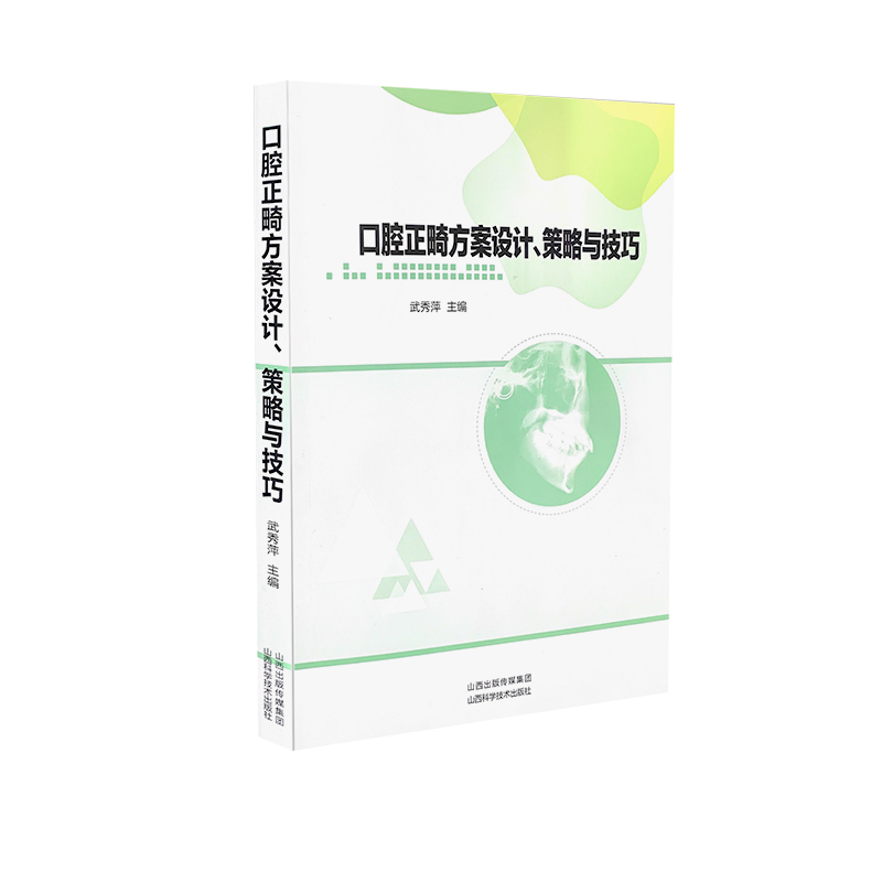 ��ǻ���������O(sh��)Ӌ(j��)�������c����