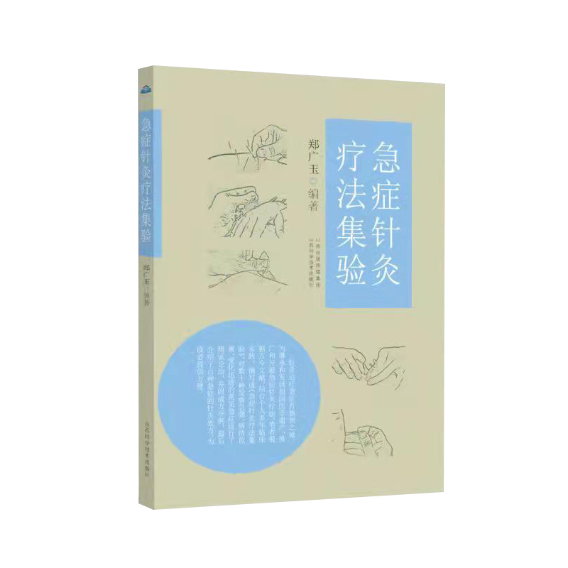 ���Yᘾį������(y��n)