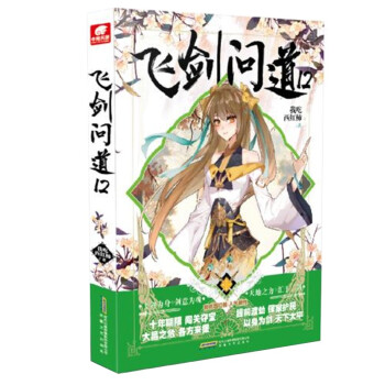 �w������12