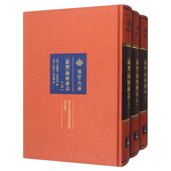 �����������Vͨ־�����b�����ԣ�