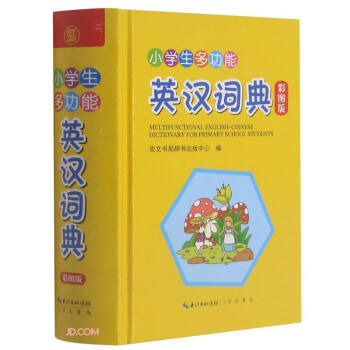 С�W(xu��)���๦��Ӣ�h�~��