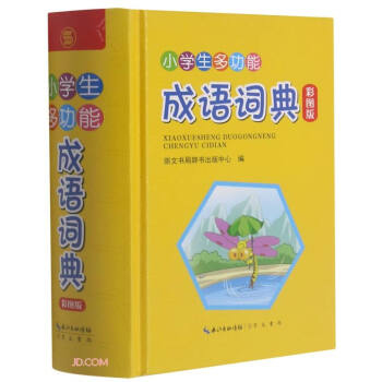 С�W(xu��)���๦�ܳ��Z�~��