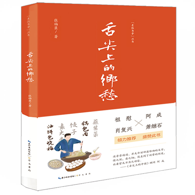 ����ϵ��l(xi��ng)��