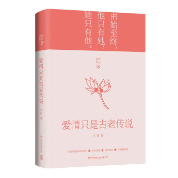 ����ֻ�ǹ��ς��f��2022���°澫�b ÿһ��(g��)���L�е�Ů�Ӷ�ԓ�xһ�x��