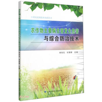 �r������Ҫ���x���l(f��)��Σ���c�C�Ϸ��μ��g/�r���ü��g��Ӗ����