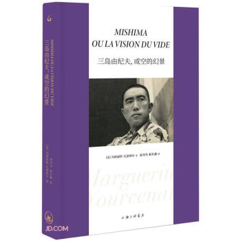 ���u�ɼo(j��)������յĻþ�