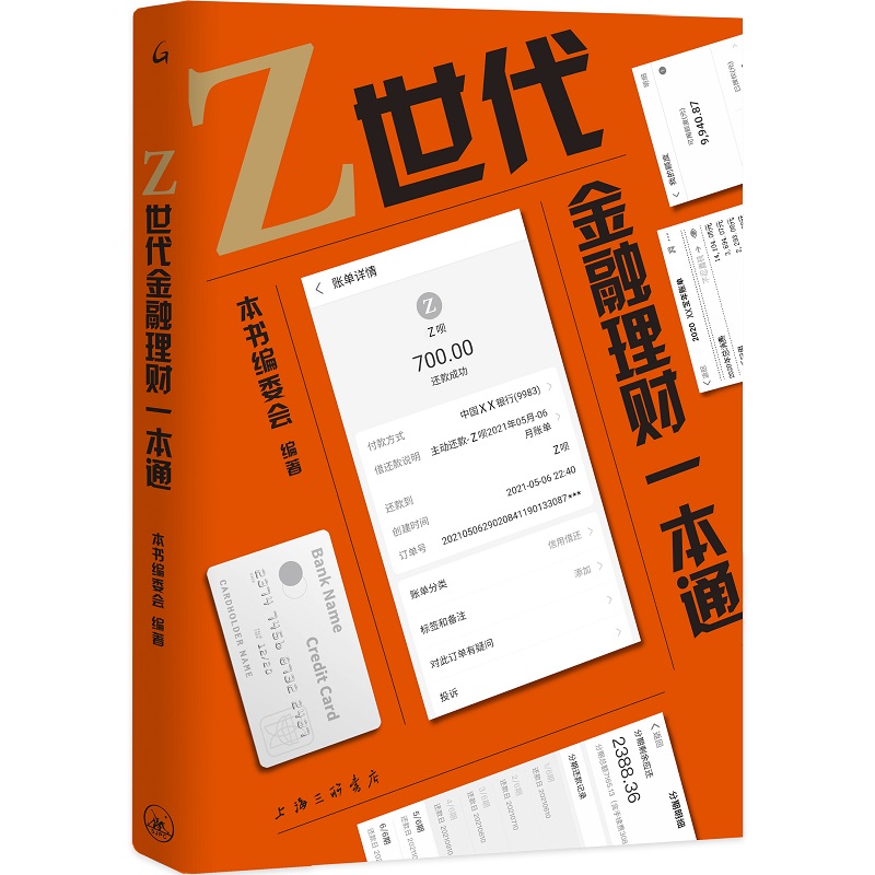 Z����������ؔ(c��i)һ��ͨ