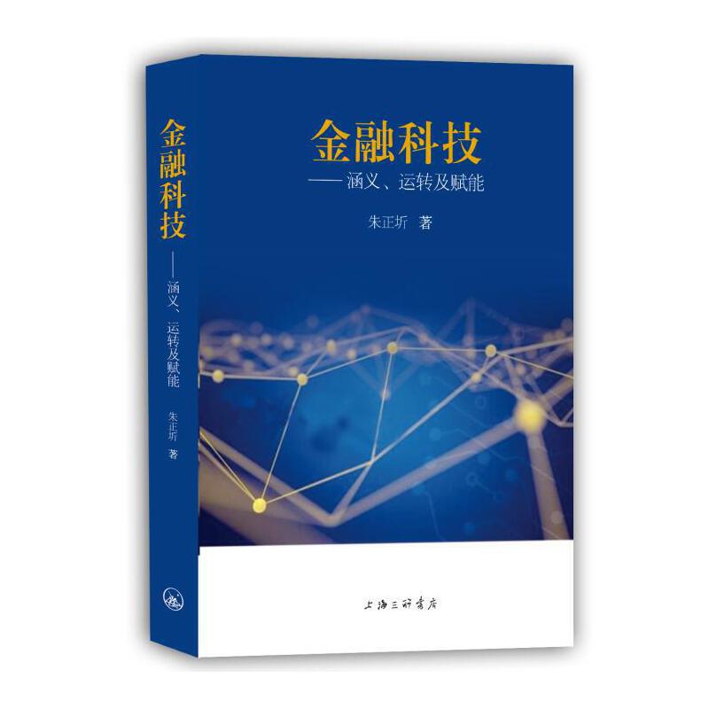 ���ڿƼ�-���x���\�D(zhu��n)���x��