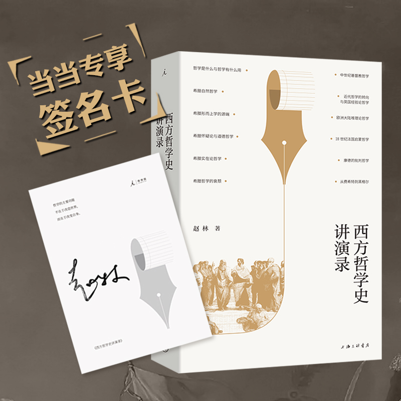 �����܌Wʷ�v��䛣��S�C���亞������