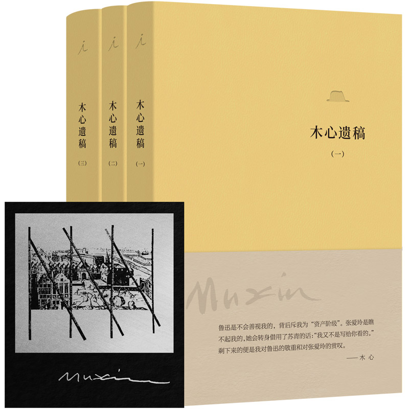 ľ���z�壨ܛƤ���b����)