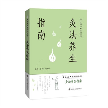 �ķ��B(y��ng)��ָ��