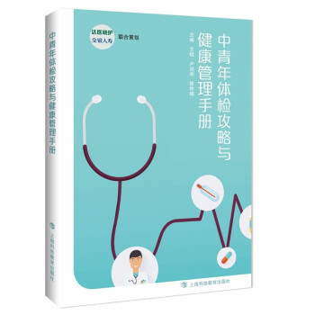 �������w�z�����c���������փ�(c��)