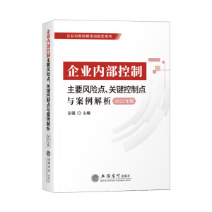 (�x)��2022��棩��I(y��)��(n��i)��������Ҫ�L(f��ng)�U(xi��n)�c(di��n)���P(gu��n)�I�����c(di��n)�c����������������(n��i)���L(f��ng)�U(xi��n)��(y��ng)��(du��)��