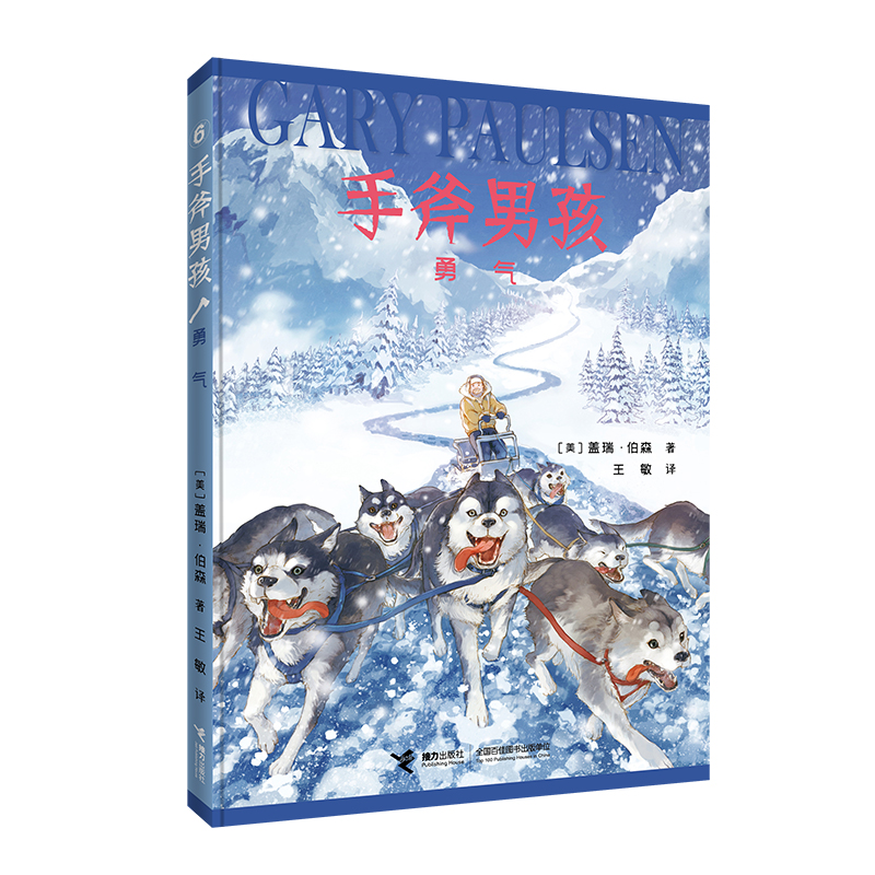 �ָ��к�6����