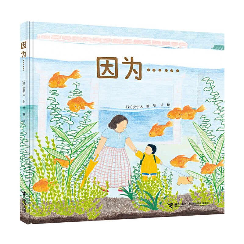 ��?y��n)顭������ཹ��?��ů���ճ�ϵ�У�