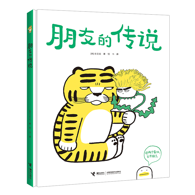 ���ѵĂ��f/ໆ�ໆ衤��ֵ�����ϵ��