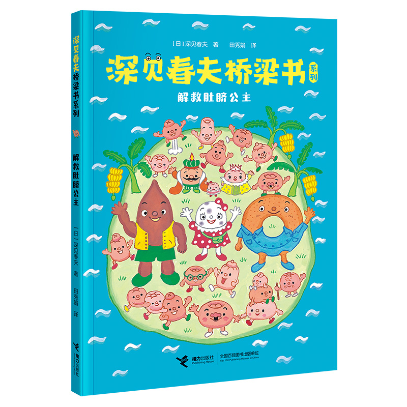 ��Ҋ���������ϵ�У���ȶ�Ě����