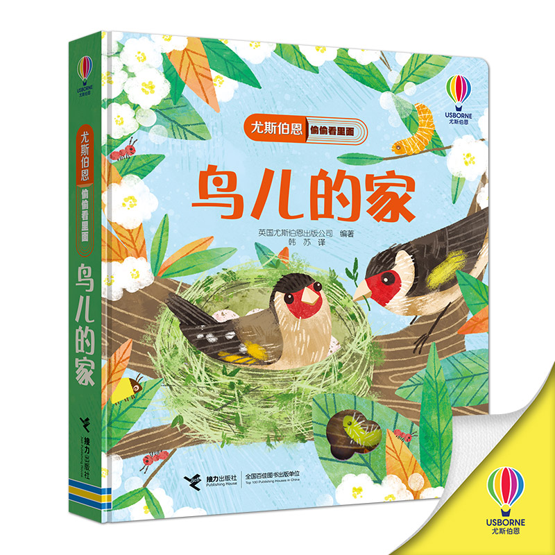 ��˹����͵͵������ �B���ļ�