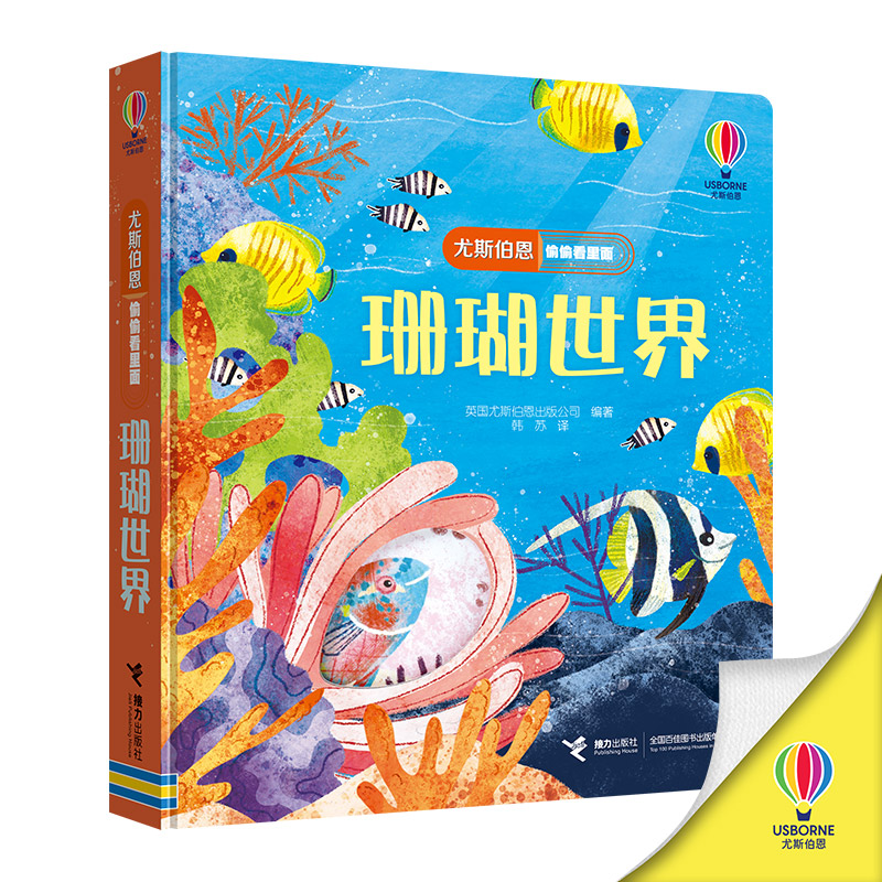 ��˹����͵͵������ ɺ������