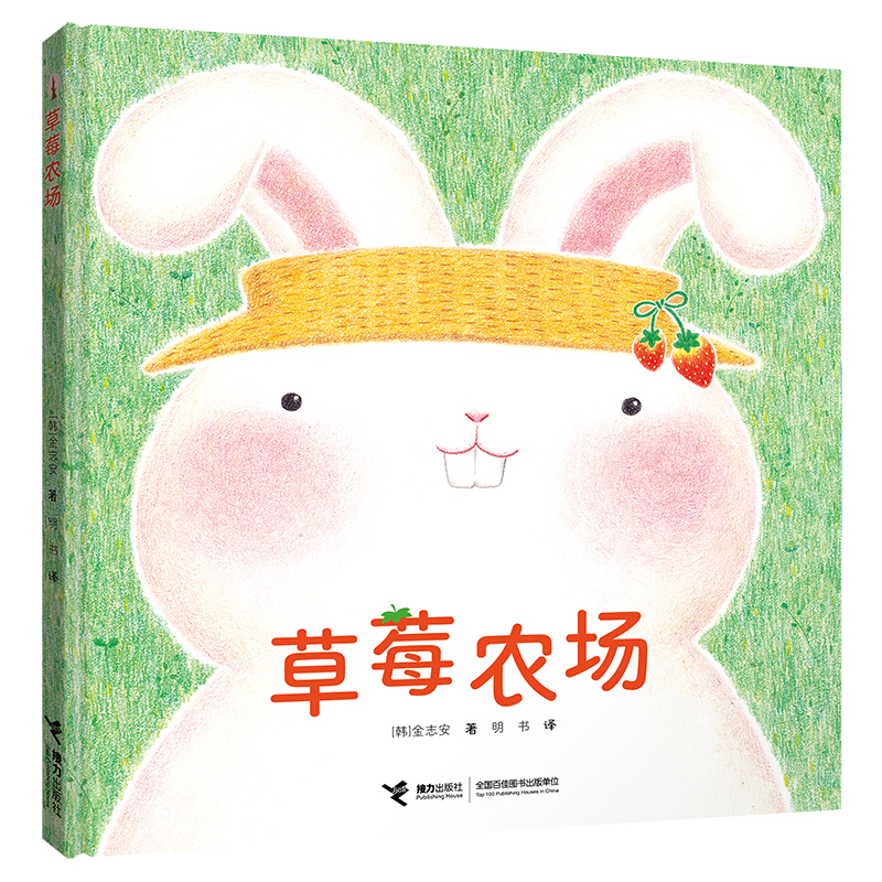 ��ݮ�r(n��ng)��/���谡�衤��ʳ�����ϵ��