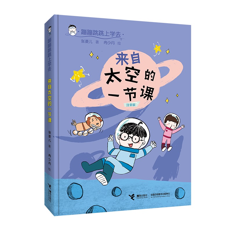 �ı������όW(xu��)ȥϵ��:����̫�յ�һ��(ji��)�n