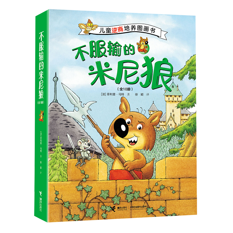 ����ݔ?sh��)������ǣ��?0�ԣ� ��ͯ�������B(y��ng)�D����������ݔ?sh��)ĺ��Ӳ����A����󣡎������ӌW�������������`����y�}��������س��L