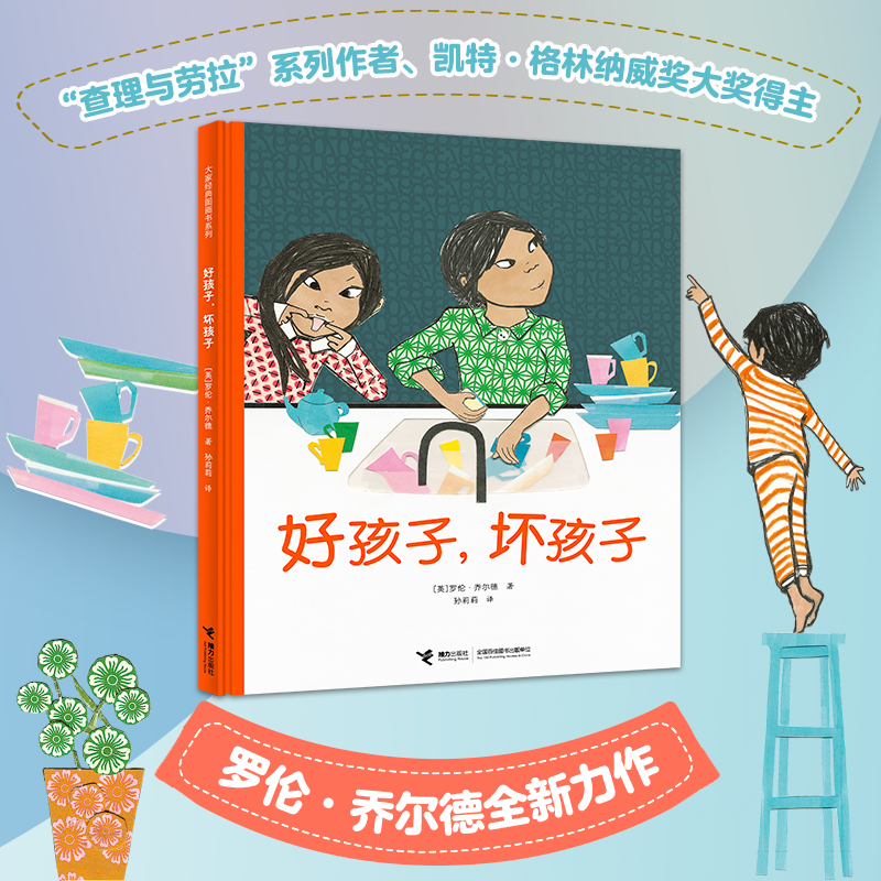 �ú������ĺ��ӣ��P�ء����ּ{����(ji��ng)��(ji��ng)�������������c����ϵ�С�����������