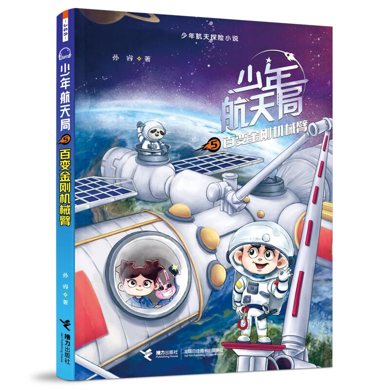 ���꺽���ϵ��:��׃�����Cе��