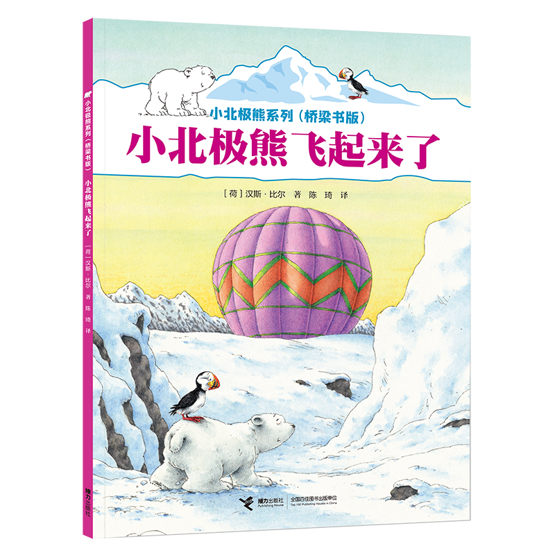 С���O��ϵ�С�������(sh��)��С���O���w����(l��i)��