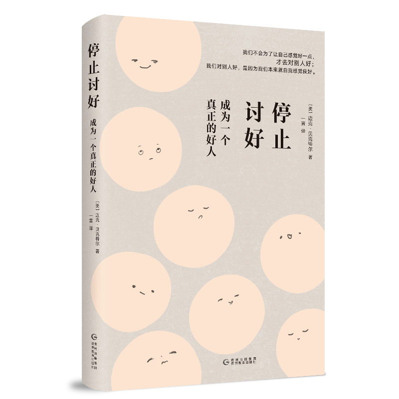 ֹͣӑ�ã��ɞ�һ�������ĺ��ˣ����b��